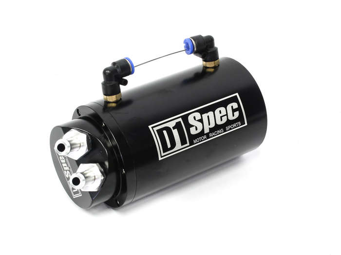 Oil Catch Can  Rounded with Lid (black)