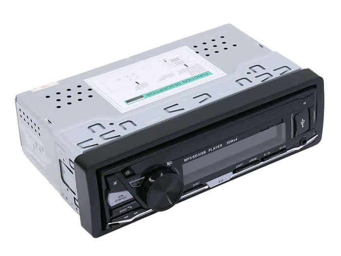 Ice Power IP-150DT Media Player with USB/SD/Aux &amp; remote