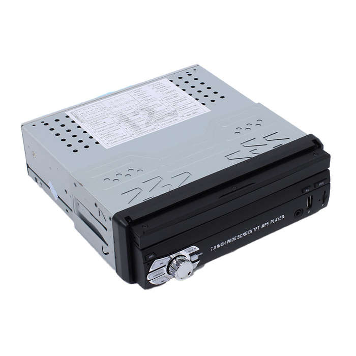 Ice Power IP-9601DFB 7" Media Player with Retractable Screen