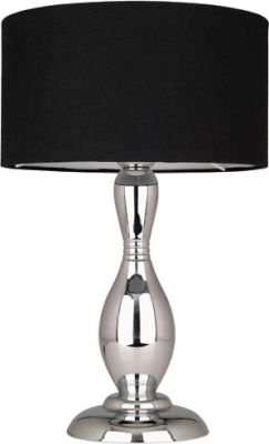 Radiant Sade Table Lamp - Single Globe Fitting (Black)