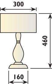 Radiant Sade Table Lamp - Single Globe Fitting (Black)