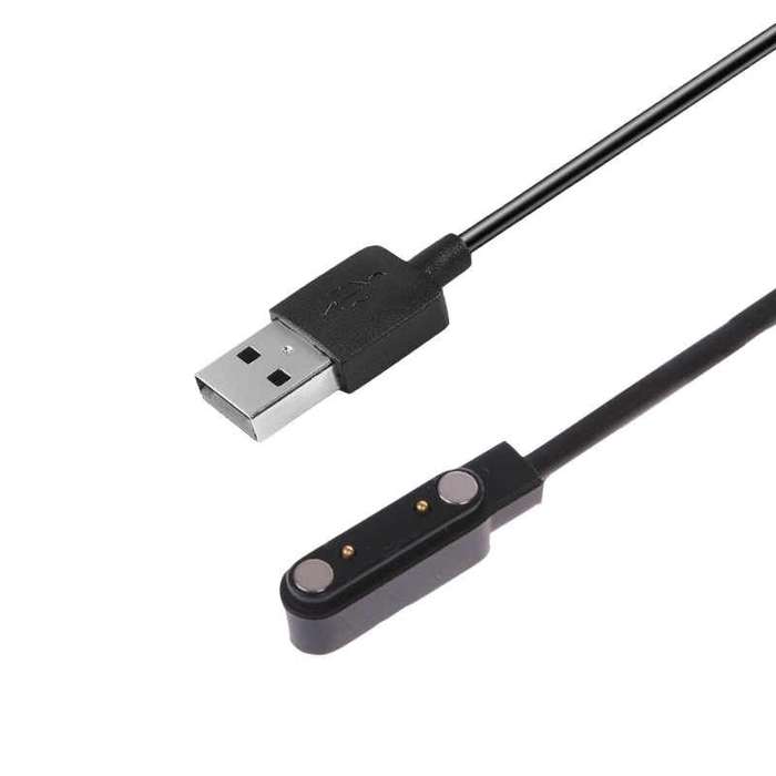 Fabulously Fit Smart Watch Charging cable