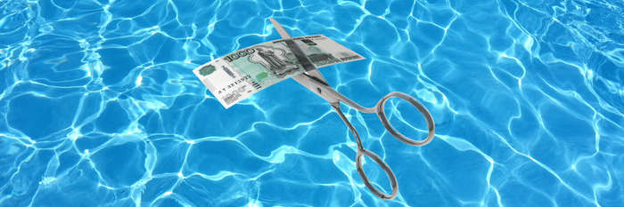 Cut swimming pool costs