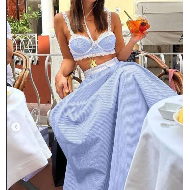 Spaghetti Strap Pajama Bra Top & Long Skirt 2 Piece Set