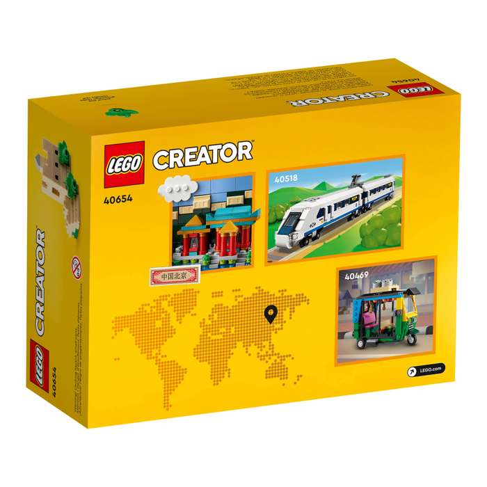 LEGO 40654 Creator Beijing Postcard