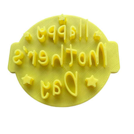 Hubbe - Happy Mothers Day Star - Cookie Embosser