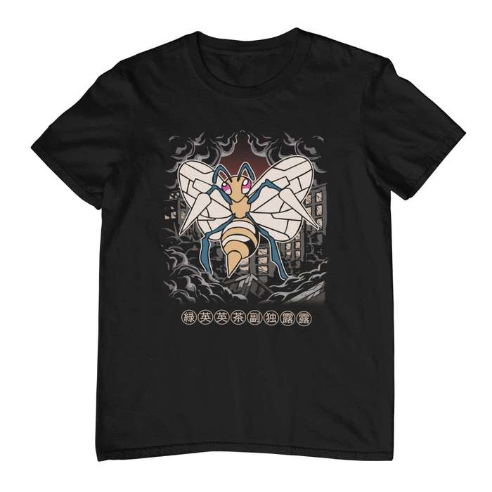 Pokemon 15 T-Shirt
