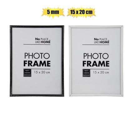 Metal Picture Frame 15x20cm