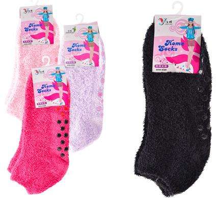 Ladies Non Slip Home, Yoga, Gym Socks - Assorted Colours - 26 cm [4 Pair Set]