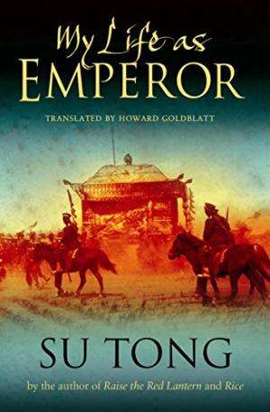 My Life as Emperor Su Tong