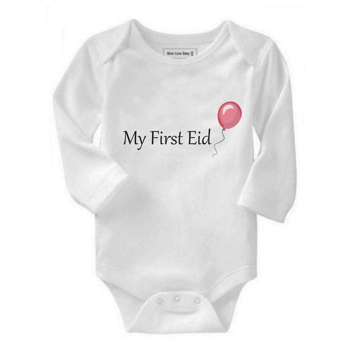 My First Eid  baby grow