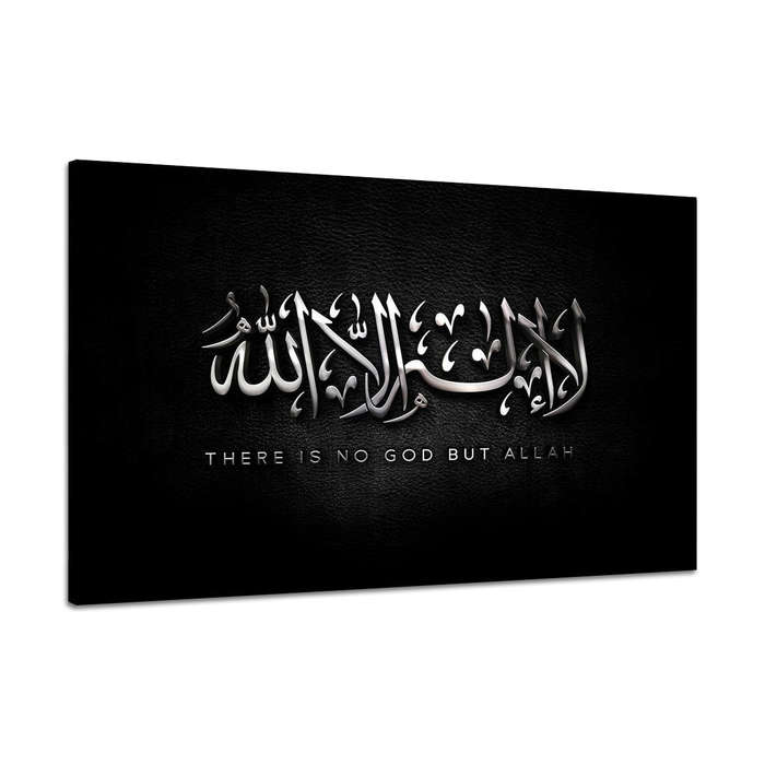 Arabic Islamic Calligraphy Print Picture Canvas Wall Art Prints Unframe Paintings - 75cm