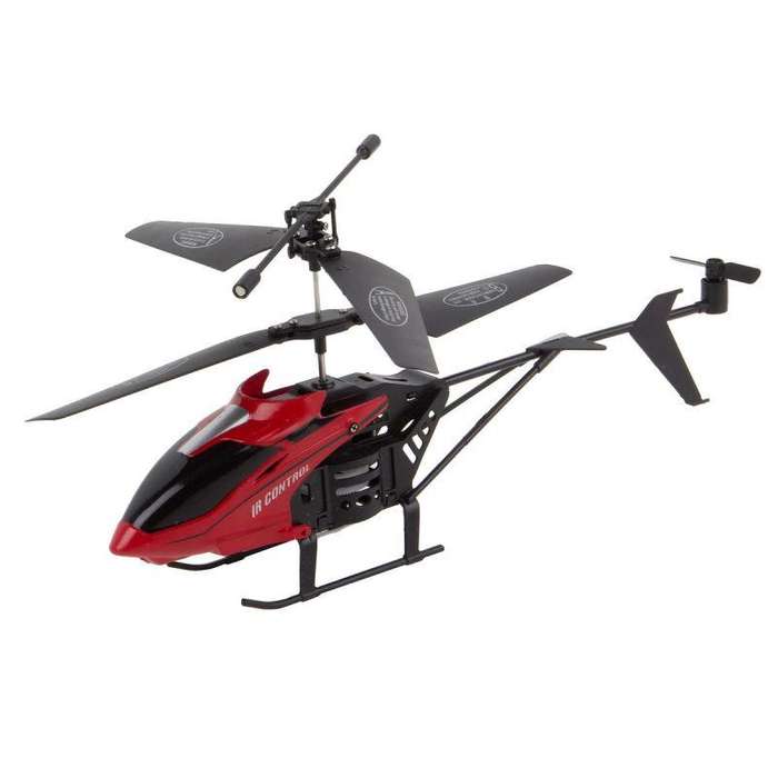 Durable King SX - Helicopter