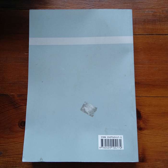 Cilliers and Mans Group Statements - Volume 1 - Ninth Edition (KN Mans et al.)