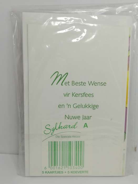 Greeting Card and Envelopes - Christmas - Style 35 - Afrikaans (5 Cards)