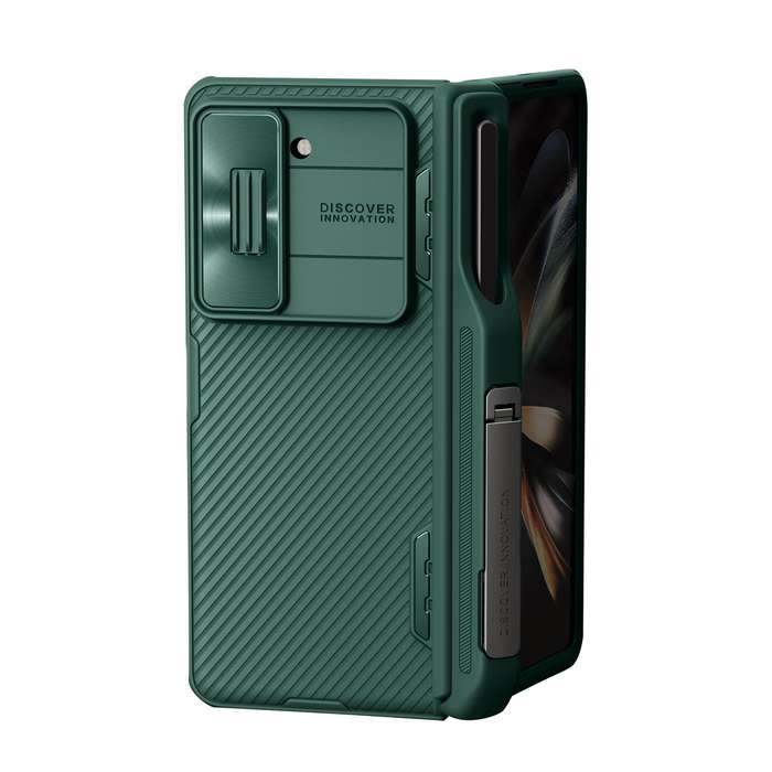 Nillkin CamShield Pro Cover for Samsung Galaxy Z Fold 5