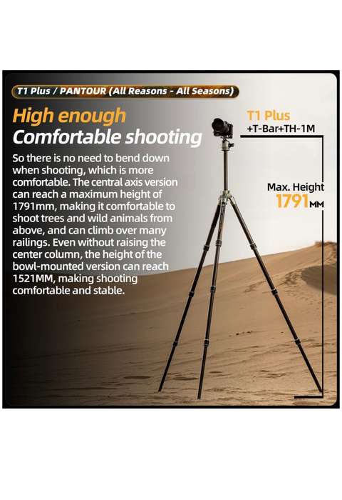 Fotopro Lightweight All Terrain Camera Tripod Stand - (T1 Plus+T-Bar+TH-1M)