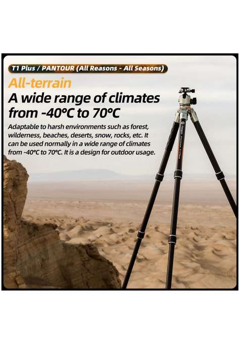 Fotopro Lightweight All Terrain Camera Tripod Stand - (T1 Plus+T-Bar+TH-1M)