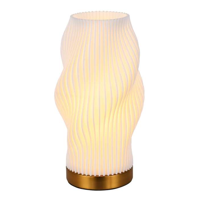 Dahlia 3D Printed Table Lamp (Recycled)