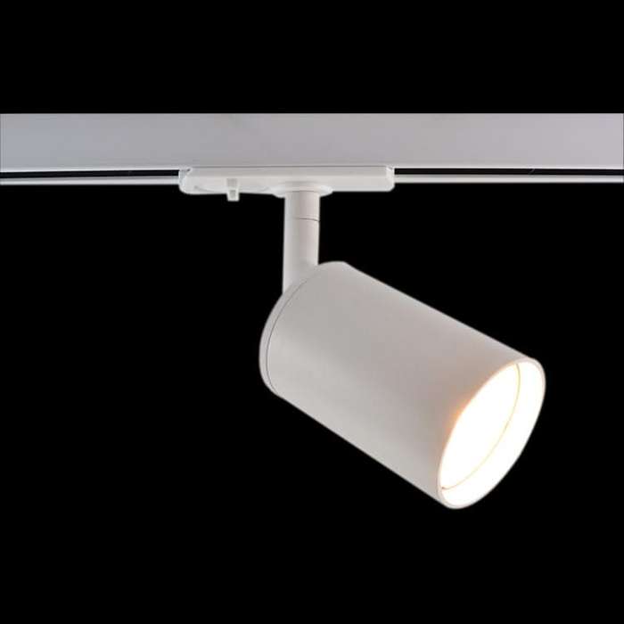 White GU10 Spot Light for 3-Wire Tracks