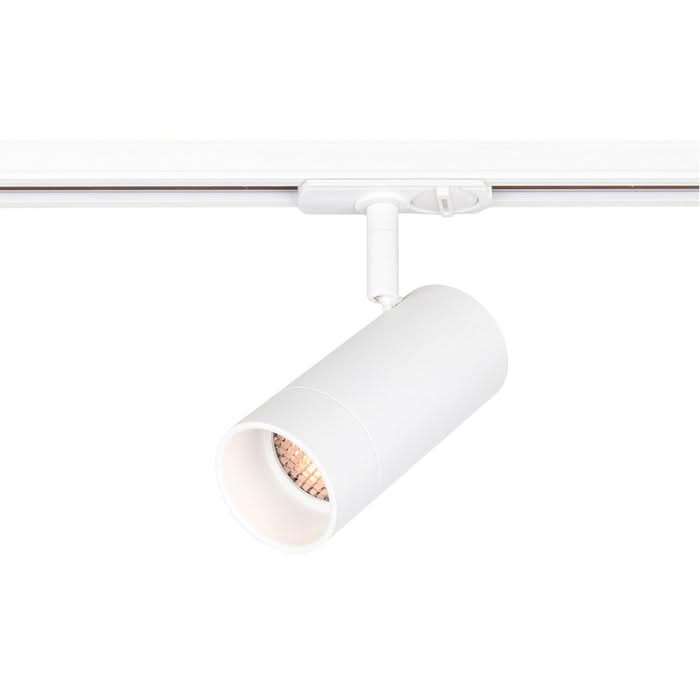 Laser 3 Wire GU10 Track Light (Spazio)