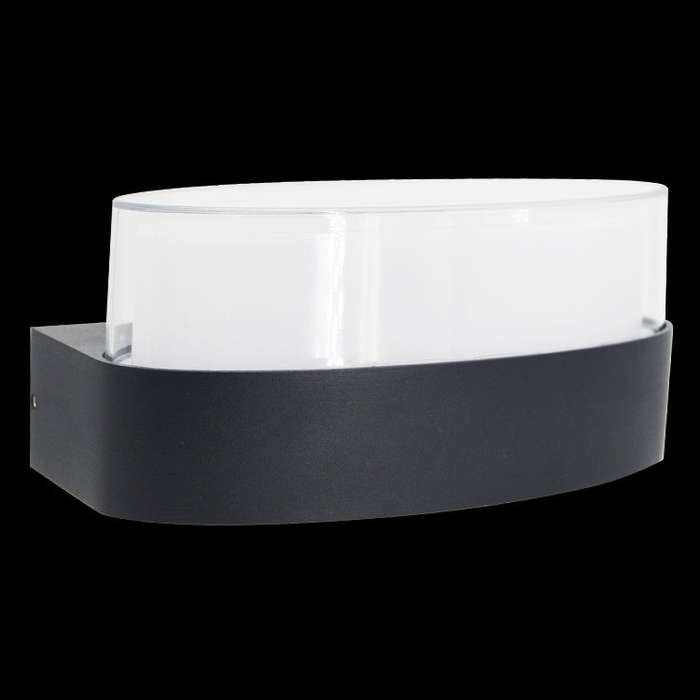 Warm White Black LED Wall Light