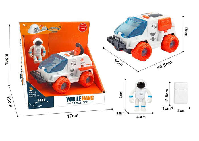 Space Vehicle with Astronaut (You Le Hang Space Set)