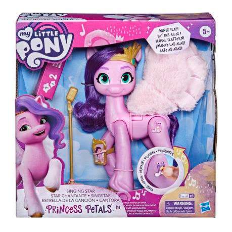 My Little Pony Singing Star Princess Petals