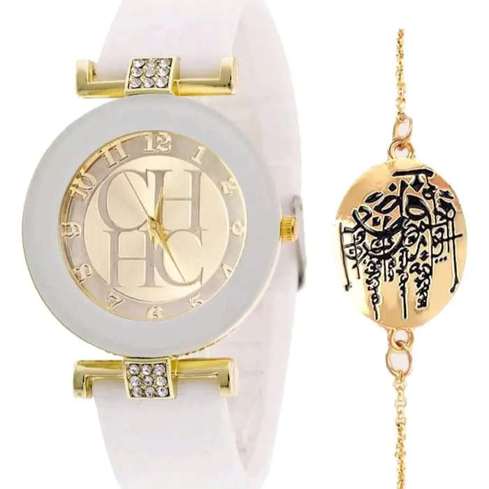 Elegant Ladies Watch and Bracelet Set