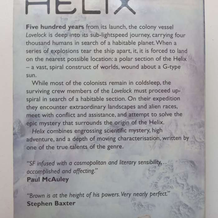 Helix | Eric Brown