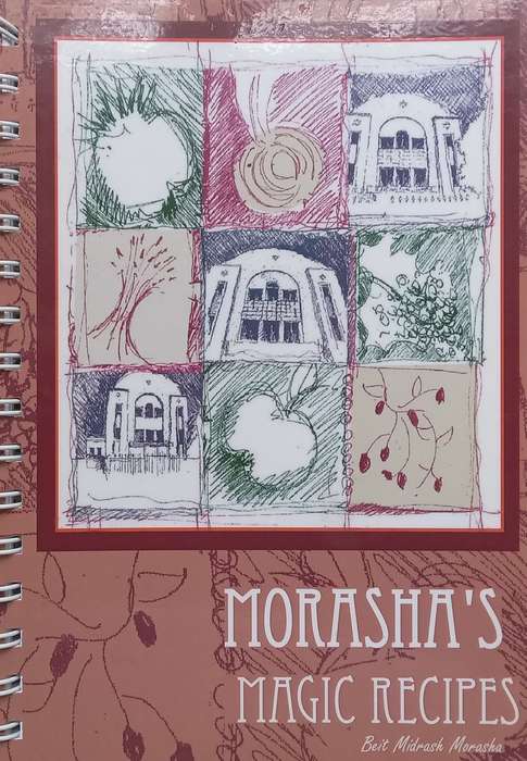 Morashas Magic Recipes (Beit Midrash Morasha)