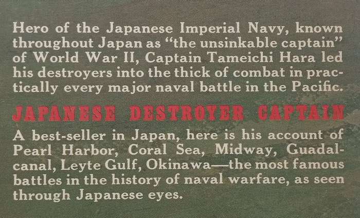 Japanese Destroyer Captain | Captian Tameichi Hara, et al.