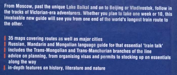 Trans-Siberian Railway: A Classic Overland Route (Travel Guide) | Simon Richmond & Mara Vorhees