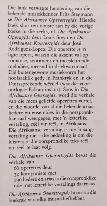 The Afrikaanse Operettegids (Afrikaans) | Frits Stegmann