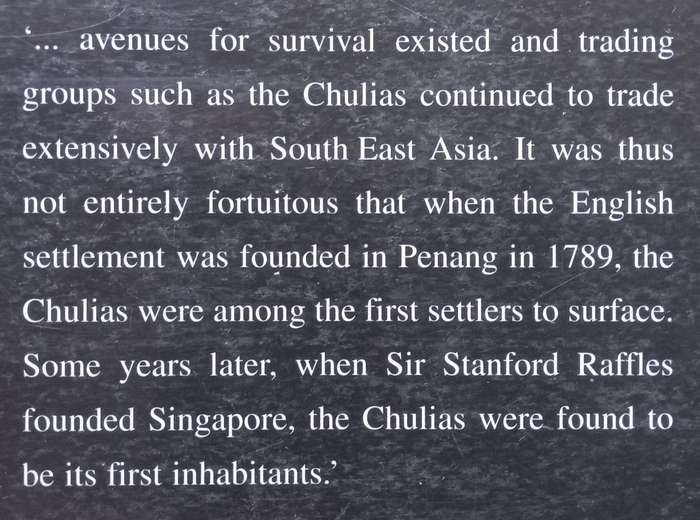 Medieval Seafarers of India | Lakshmi Subramanian