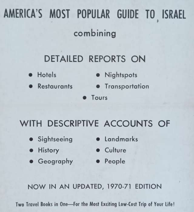 Israel and the Holy Land on $5 and $10 a Day (1970-71) | Joel Lieber