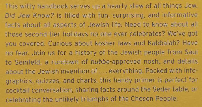 Did Jew Know? A Handy Primer on on the Customs, Culture & Practice of the Chosen People | Emily S...