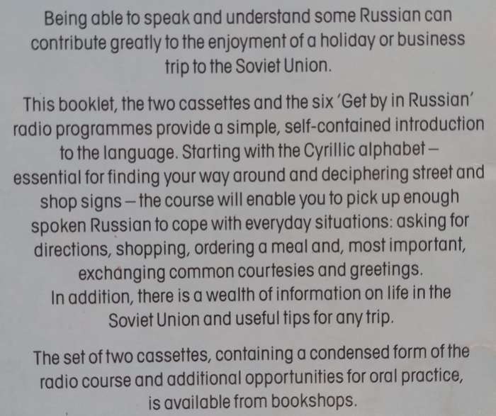 Get By in Russian | Nicholas J. Brown, et al.