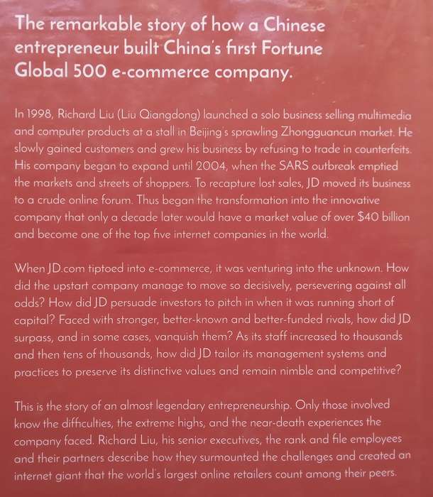 The DJ.Com Story: An E-Commerce Phenomenon | Li Zhigang