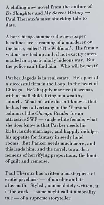 Chicago Loop: A Novel (Hardcover) | Paul Theroux