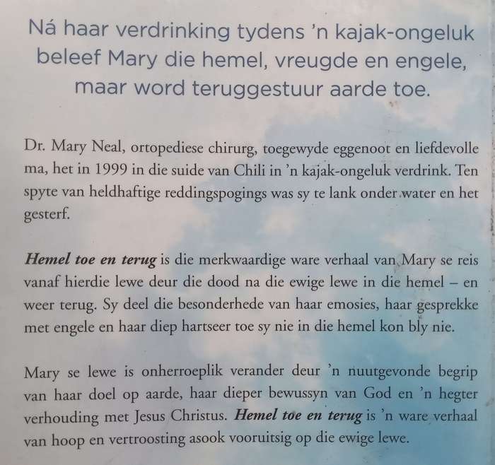 Hemel Toe en Terug (Afrikaans) | Mary C. Neal