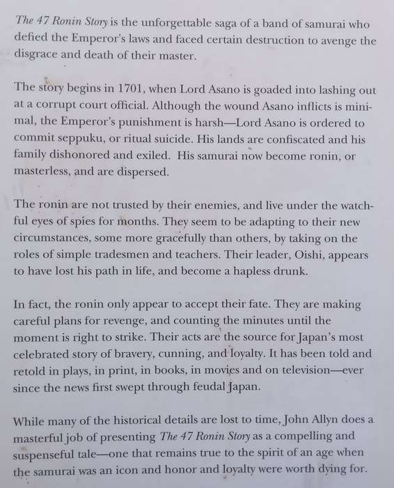The 47 Ronin Story | John Allyn