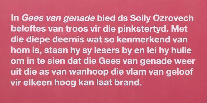 Gees van Genade (Afrikaans) | Solly Ozrovech