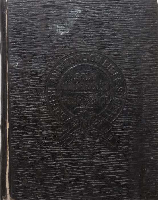 The New Testament (Published 1877)