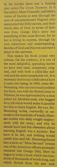 No Heaven for Gunga Din: A Story | Ali Mirdrekvandi Gunga Din