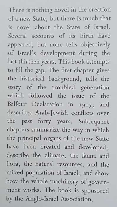 Israel: The Making of a Nation | D. R. Elston