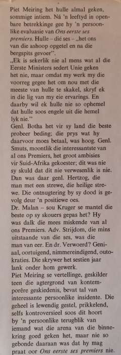 Ons Eerste Ses Premiers (Afrikaans) | Piet Meiring