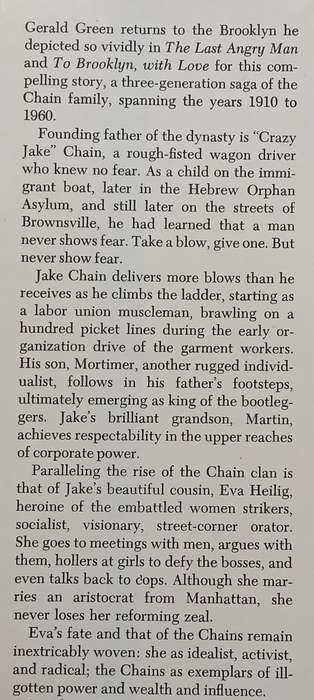 The Chains: A Novel (Hardcover) | Gerald Green