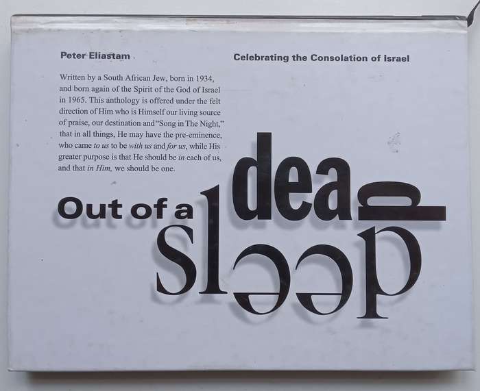 Out of a Dead Sleep (Inscribed by Author) | Peter Eliastam