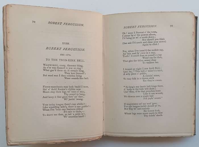 Scottish Minor Poets | Sir George Douglas (Ed.)